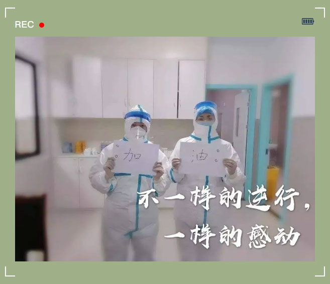 疫情當(dāng)下，更要把家打造成健康的堡壘(圖1)