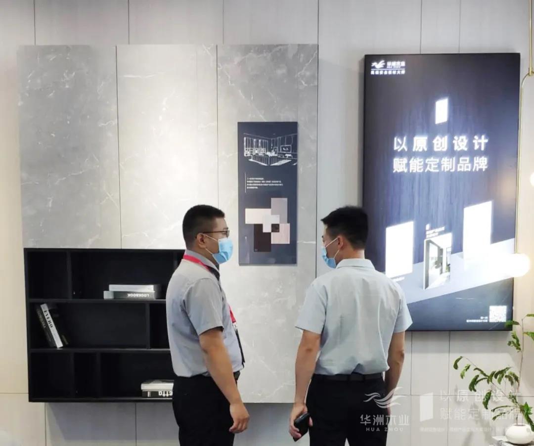 7.27家博會(huì)火熱開展，華洲木業(yè)邀您參觀交流(圖4)