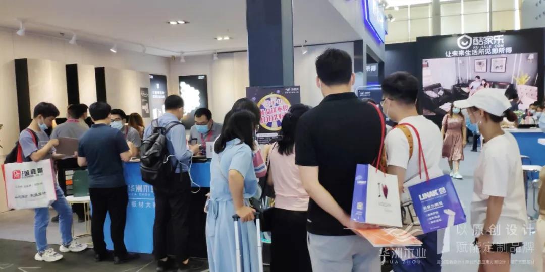 7.27家博會(huì)火熱開展，華洲木業(yè)邀您參觀交流(圖10)