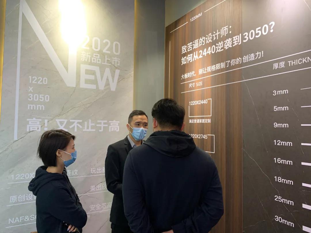 2020廣州設(shè)計(jì)周火熱開(kāi)幕，華洲展館當(dāng)“潮”不讓！(圖4)