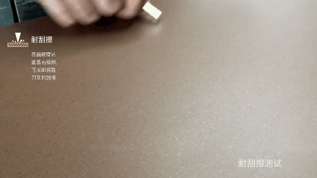 好板不懼測試，這才是華洲EB超能板的真正實(shí)力！(圖2)