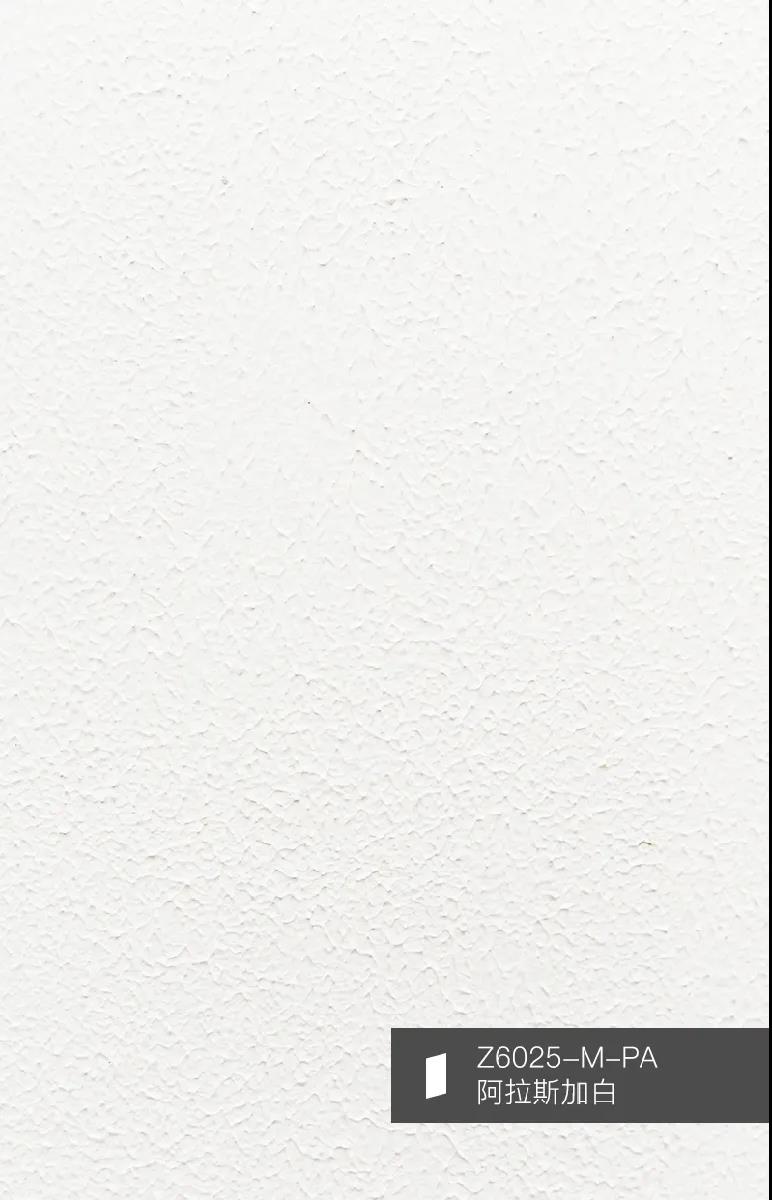 聽設(shè)計(jì)師說(shuō) | 關(guān)于亞馬遜水洗橡的搭配解說(shuō)(圖5)