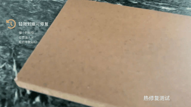 好板不懼測試，這才是華洲EB超能板的真正實(shí)力！(圖7)