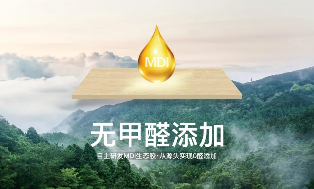 華洲三板斧，解鎖環(huán)保生活新形式！(圖1)