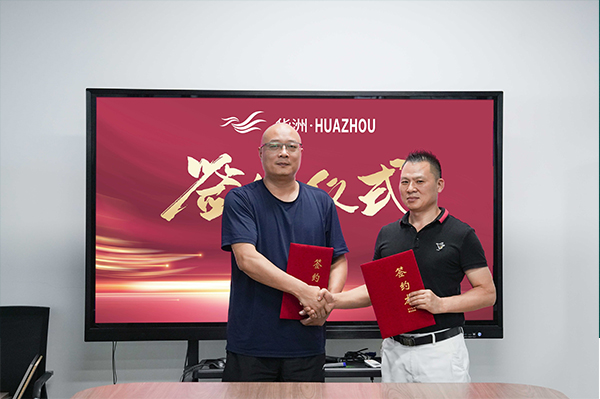 一門到頂專家，華洲抗變形PET門板強勢進駐湖南，開啟湖南高品質(zhì)門板新時代！(圖5)