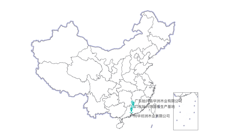 引進(jìn)頂尖設(shè)備，只為一張好板材！(圖1)